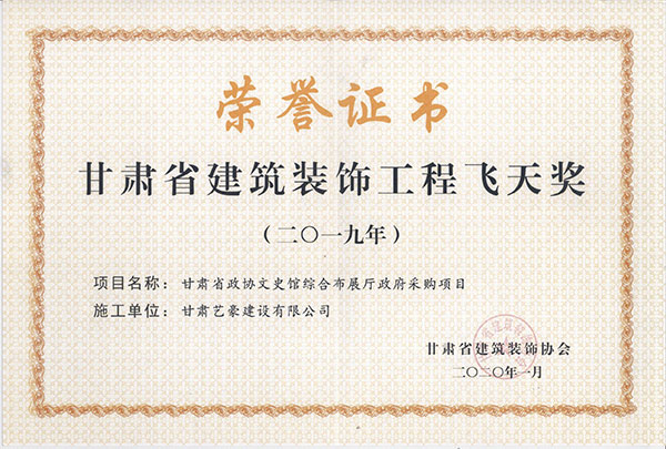 ���Cʡ�����b����w�쪄